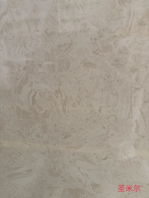 cream-beige engineered stone slab, with a single full slab and cloudy mottling, in a close surface view