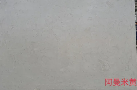 gray engineered stone slab, with a single full slab and cloudy mottling, in a close surface view