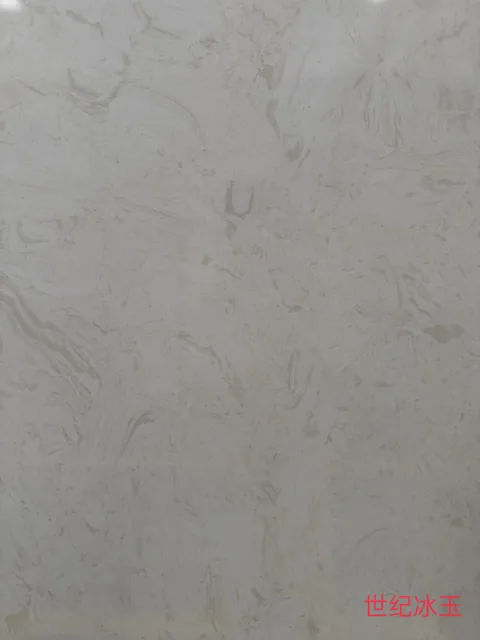 gray engineered stone slab, with a single full slab and cloudy mottling, in a close surface view