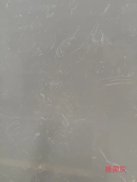 gray engineered stone slab, showing a single main form with subtle pattern contrast
