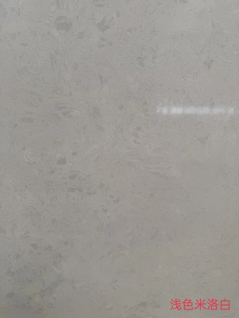 gray engineered stone slab, with closely spaced markings