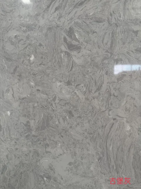 gray engineered stone slab, showing a single main form with an uncluttered setting