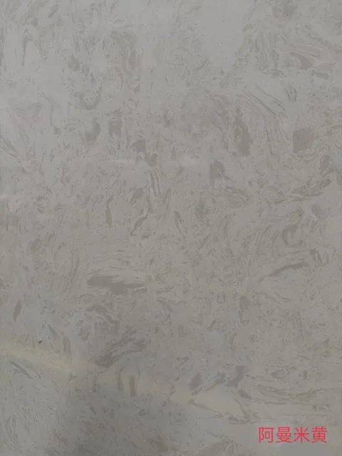 gray engineered stone slab, with subtle pattern contrast and an uncluttered setting
