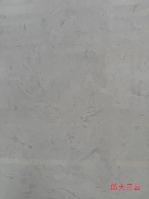 gray engineered stone slab, showing a single main form with subtle pattern contrast