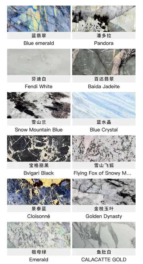 multicolored stone slab, with a stack of related slabs and bold veining, among other stone slabs