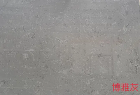 gray engineered stone slab, with cloudy mottling and uncluttered setting