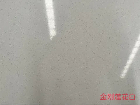 gray engineered stone slab, shown from an overhead view with closely spaced markings