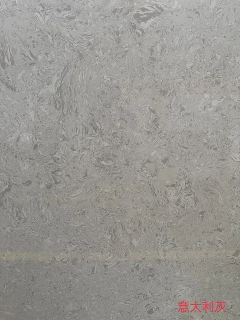 gray engineered stone slab, with cloudy mottling, showing a single main form