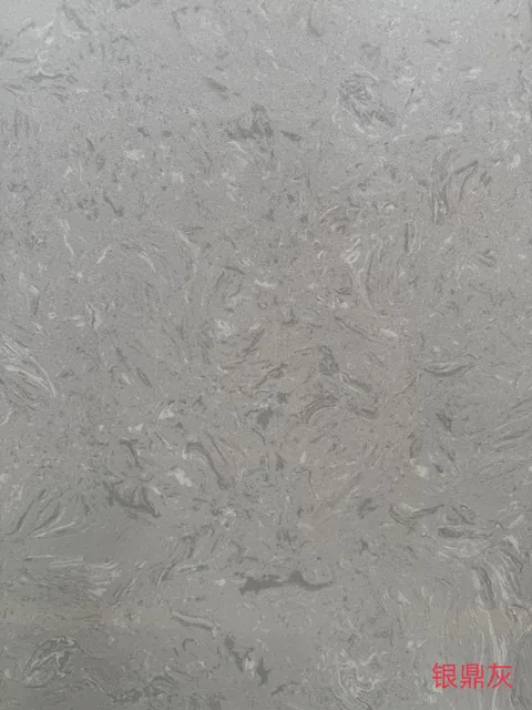 gray engineered stone slab, with subtle pattern contrast and an uncluttered setting