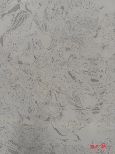 gray engineered stone slab, with cloudy mottling, shown from an overhead view with an uncluttered setting