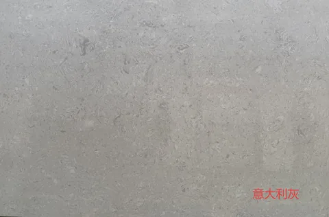 gray engineered stone slab, showing a single main form with an uncluttered setting