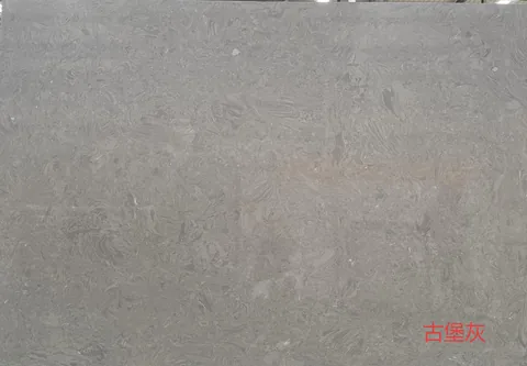 gray engineered stone slab, with cloudy mottling, in a close surface view