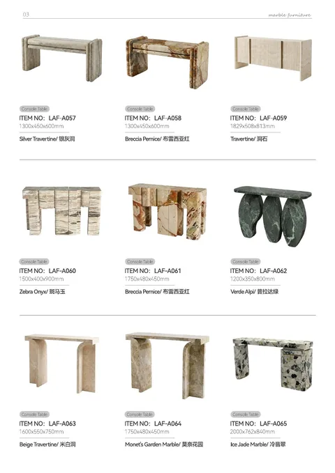 cream-beige stone console table, with a rectangular top and angular breccia fragments, on a plain backdrop