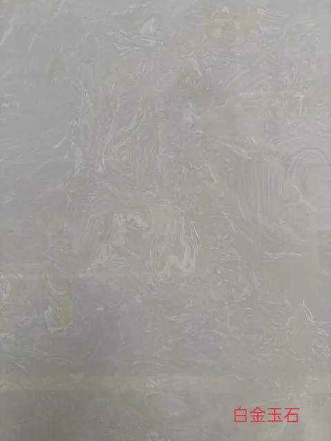 gray engineered stone slab, showing a single main form with subtle pattern contrast