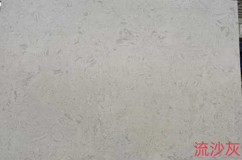 gray engineered stone slab, shown from a frontal view with an uncluttered setting