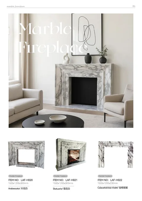 white stone fireplace surround, with stepped tiers and bold veining, in a furnished room