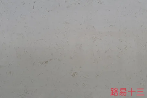 gray engineered stone slab, with closely spaced markings and an uncluttered setting
