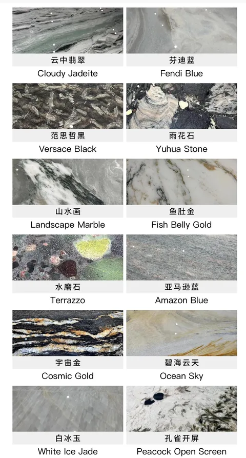 gray stone slab, with a stack of related slabs and cloudy mottling, among other stone slabs