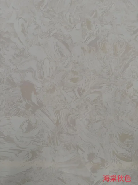 cream-beige engineered stone slab, with subtle pattern contrast