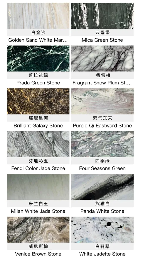 multicolored stone slab, with a stack of related slabs and bold veining, among other stone slabs