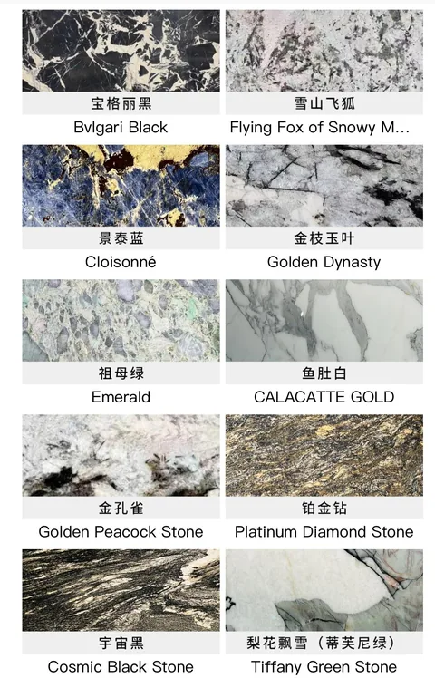 multicolored stone slab, with a stack of related slabs and bold veining, among other stone slabs