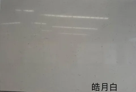 gray engineered stone slab, with plain surface and uncluttered setting
