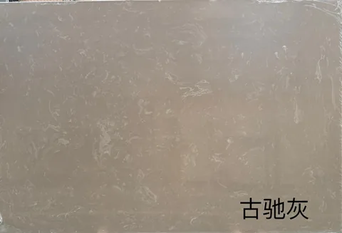 gray engineered stone slab, with cloudy mottling, showing a single main form with an uncluttered setting