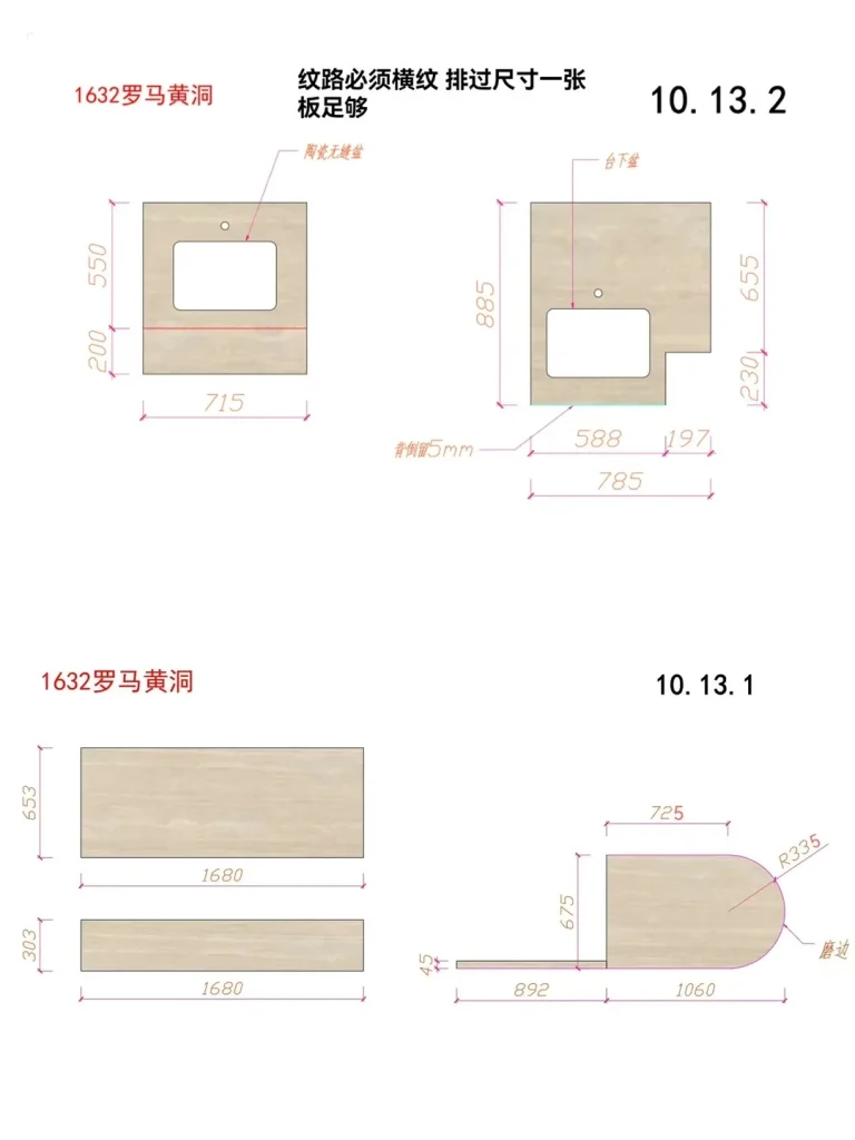 Cream beige natural stone countertop island with cream beige stone surface