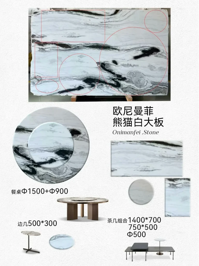 Panda white slab with cream beige stone surface